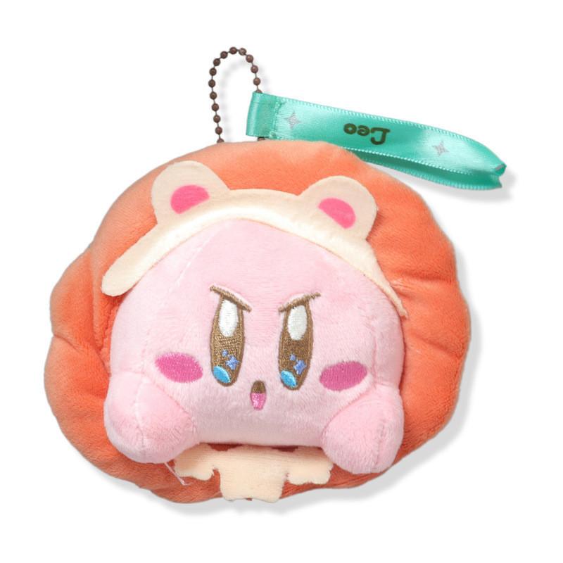 Adorable Zodiac Plush Keychain Featuring Cute Kirby Characters In Soft Pp Cotton