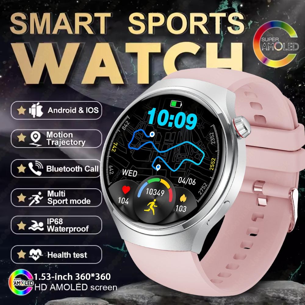 New Smartwatch Men GPS Tracker 150+ Sport Modes Waterproof Watch 1.53-inch Heart Rate Bluetooth Call Smartwatch Watch 4 PRO