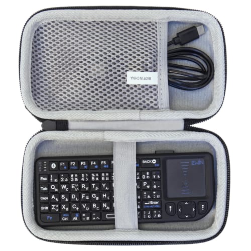 Ewin Keyboard Case Compatible with Ewin Mini Keyboard EW-RB05, ES-KB01X1, and ES-KB01 Storage Case