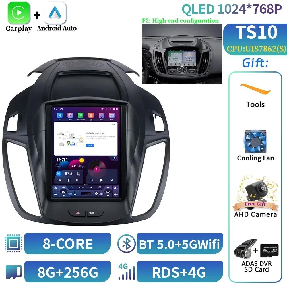 9.7inch Android Car Stereo Radio Multimedia Video Player For Ford Kuga 2 Escape 3 2012-2019 Navigation Carplay Automotive Screen