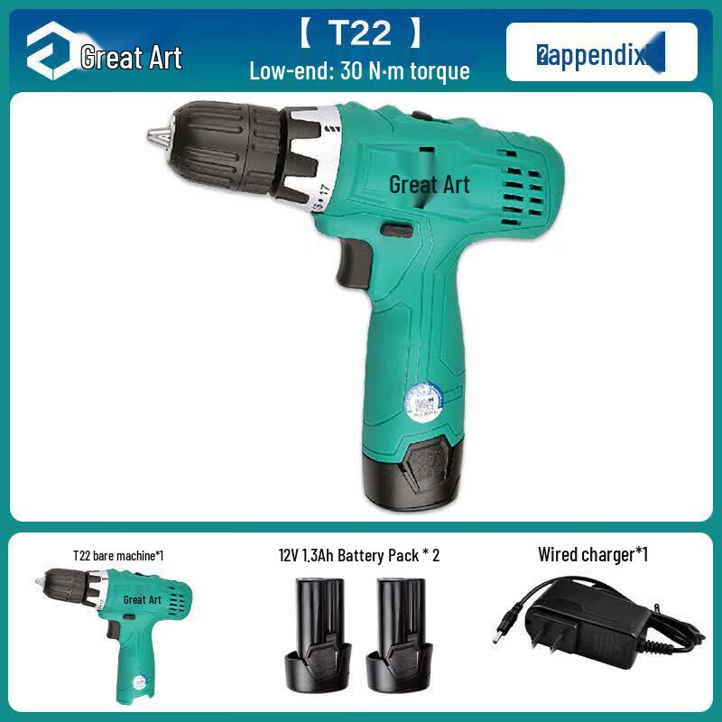 Dayi T22 12V Cordless Drill Screwdriver CN plug (adapter included)