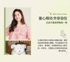 Fenteng Cotton Cartoon Pajama Set