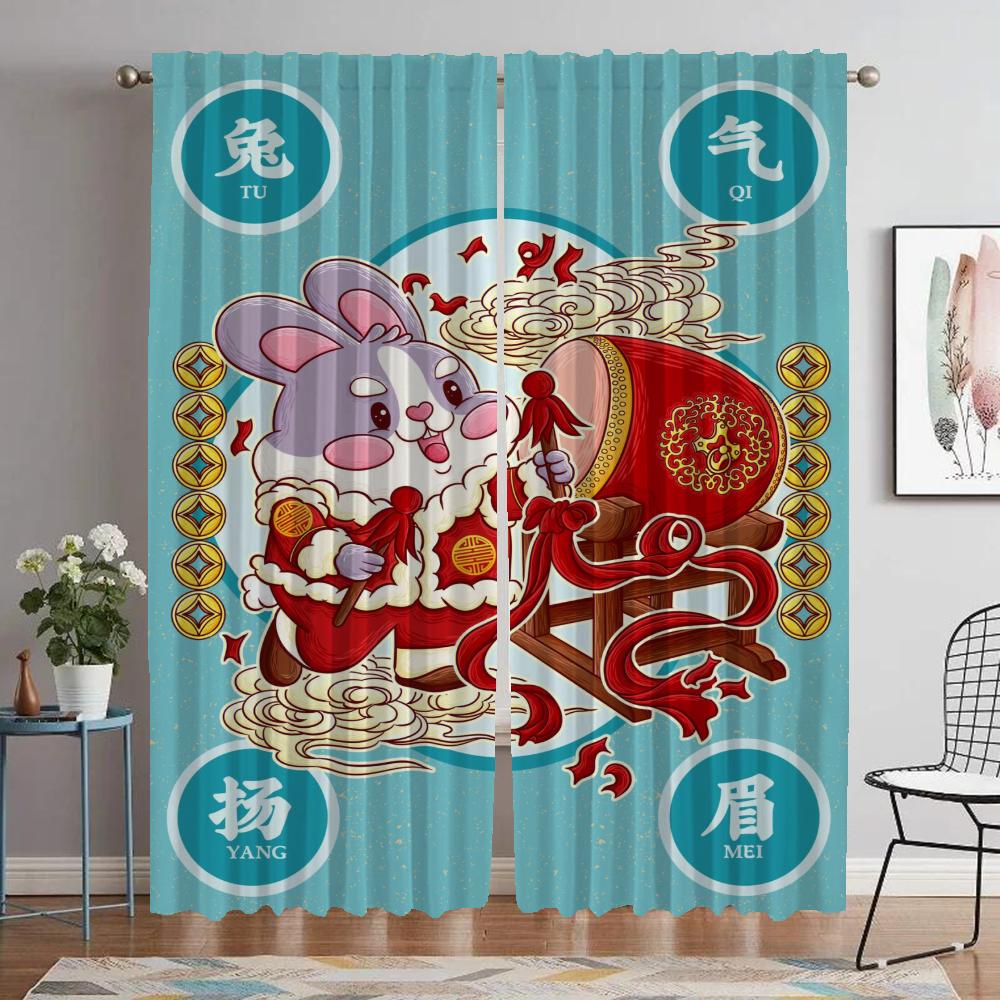 Rabbit Curtains Child Room Blackout Curtain for Room 2 Panel Tulle for Bedroom Partition Shades Halloween Decoration Living Home