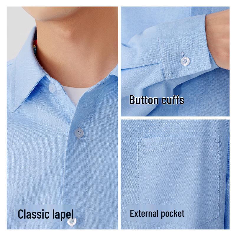 MINISO Men's Oxford Long-Sleeve Shirt