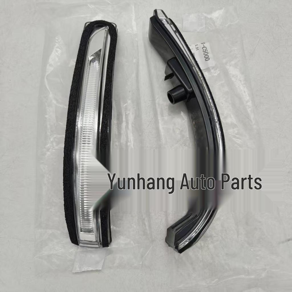 KIA Sorento Rearview Mirror Turn Signal Light (2015 Model) 87613C5000