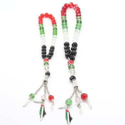 Bracelet Pendentif Carte PLE Bracelets Chapelet Islamique Bracelet de Culte Bijoux Cadeau de Festival pour la Maison Voiture Pendentif à Suspendre