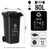 Outdoor 80L Thickened Dry Waste Bin