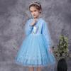 Girls' Frozen Elsa Fleece-Lined Winter Dress - Fashionable Princess Evening Dress
