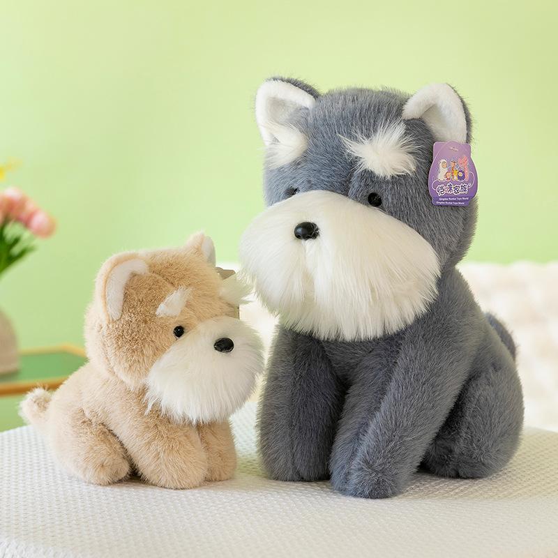 Cute Milky Fragrant Dog Plush Toys Children's Sleeping Pillow Claw Machine Doll Schnauri Home Decoration
