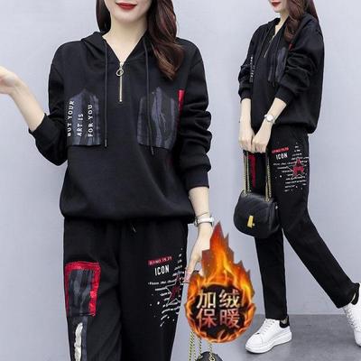 Kadın 2025 Sonbahar/Kış Polar Astarlı Bol Spor Giyim Seti: Uzun Kollu Sweatshirt & Trendi Uzun Pantolon.
