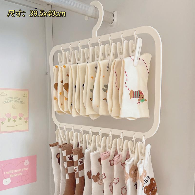Household wardrobe Multifunctional drying socks rack Balcony large-capacity storage rack for student dormitory Socks clip drying rack
