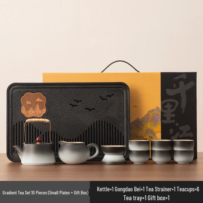Chinese Coarse Pottery Kung Fu Tea Set