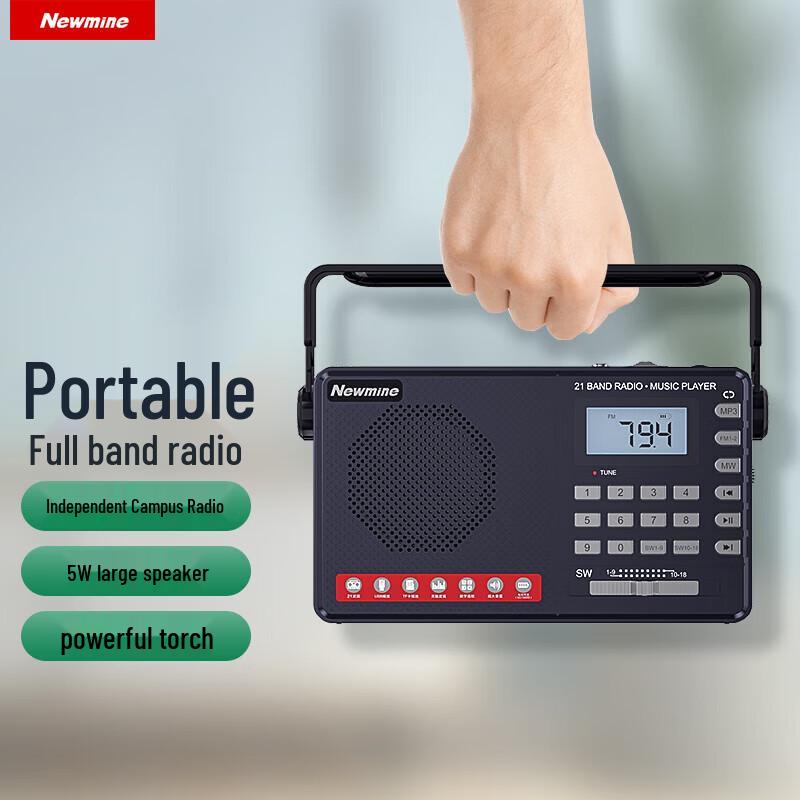 

Newmine MX30 Portable Full-Band Radio Speaker for Seniors