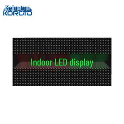 Indoor P4.75 Dual-Color LED Display Module CN Plug (adapter Included)