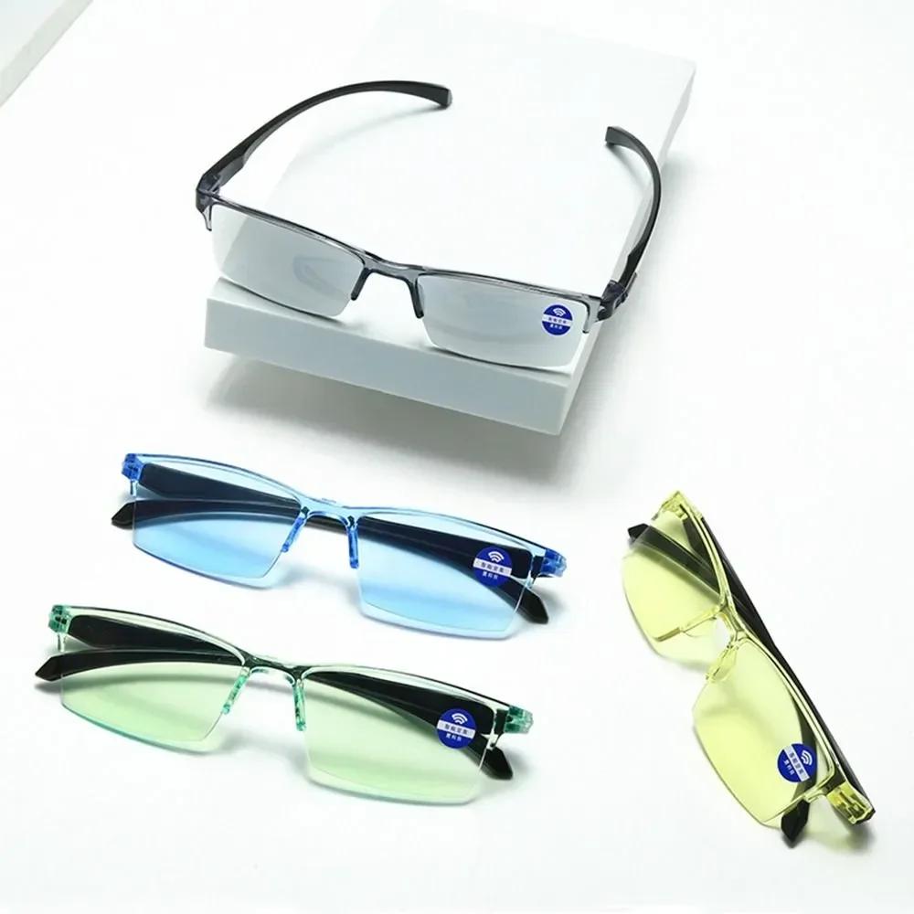 2Pcs New Anti Blue Ray Reading Glasses Smart Automatic Zoom Reading Glasses Autofocus Power +1.0 ~ +5.0 Half-Rim Unisex