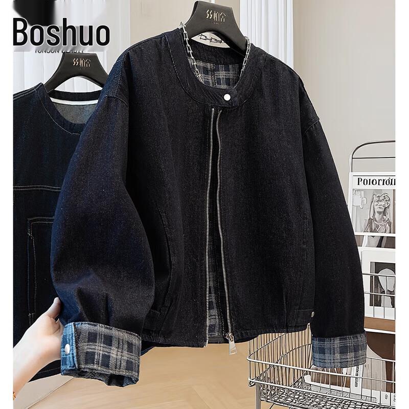 

Женская джинсовая куртка свободного кроя с круглым вырезом и длинными рукавами One Size