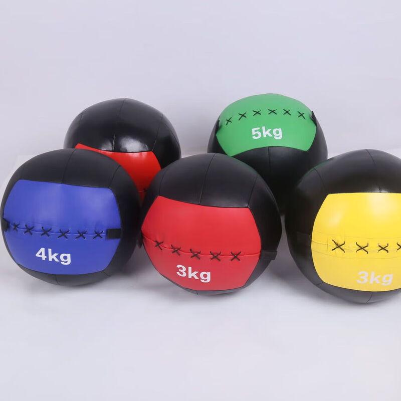 Aobeisen High-Elastic Rubber Wall Medicine Ball