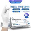 INTCO Disposable Nitrile Examination Gloves