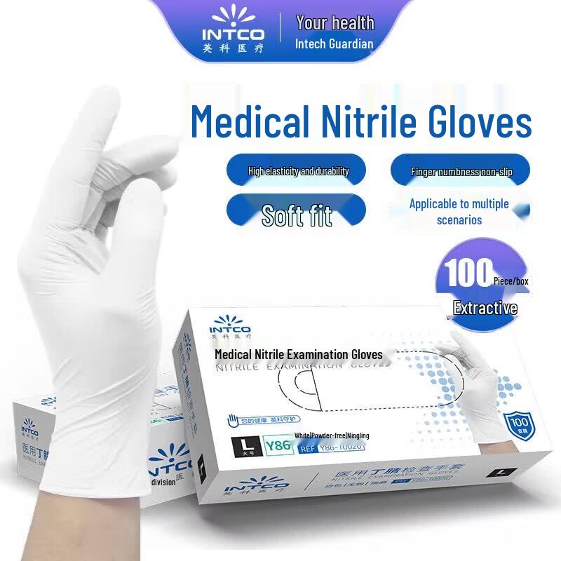 INTCO Disposable Nitrile Examination Gloves