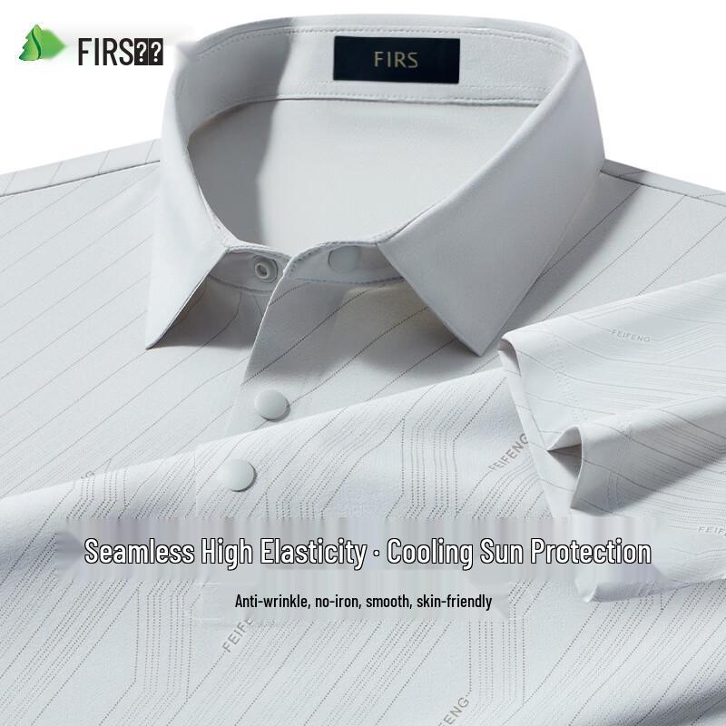 Men s Cooling Sunscreen Seamless Ice Silk Polo Shirt XL