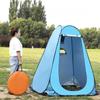 Outdoor Bath Bath Dressing Tent Home Shower Mobile Toilet Tent Building-Free Camping Toilet Tent