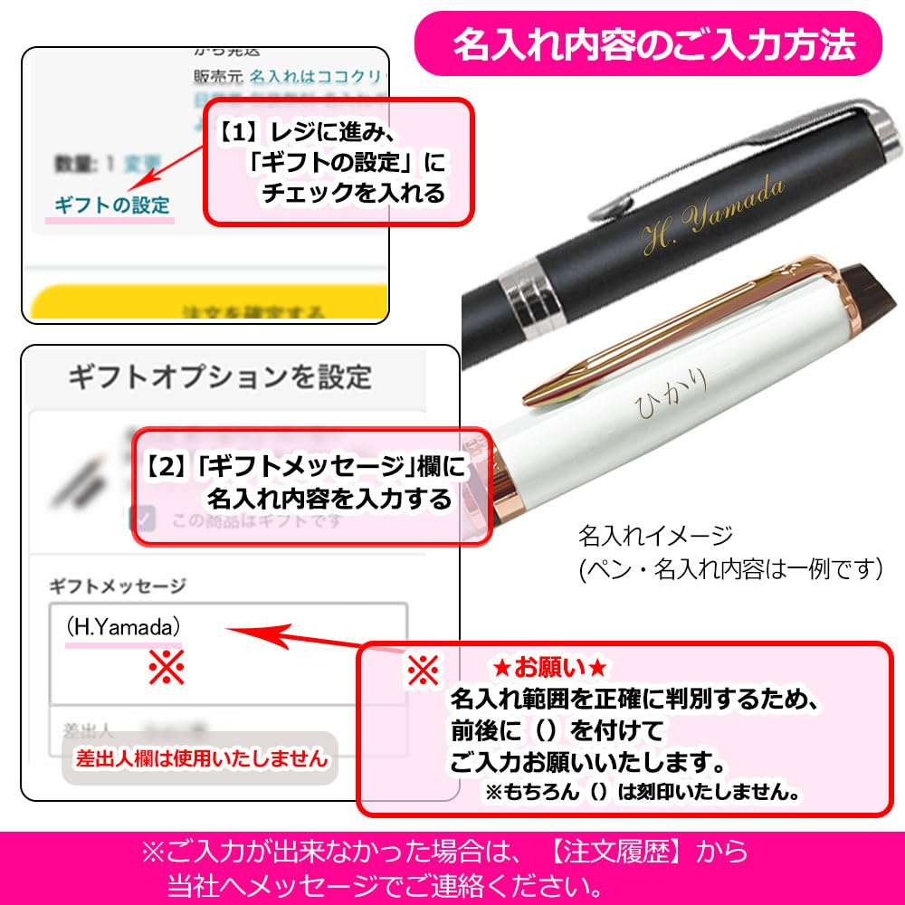 Personalized Ballpoint Pen Waterman Expert Essential Black CT WATERMAN