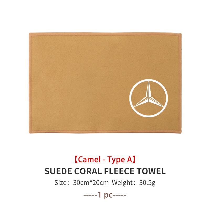 

For Benz Car Styling Washing Super Absorbent Deer Skin Towel Auto Interior Washing Tool AMG Exclusive W204 W222 W205 W203 W213