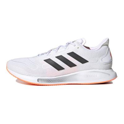 Tênis Masculinos Galaxar Run Branco Laranja Screaming Branco Nuvem Preto Core FX6895