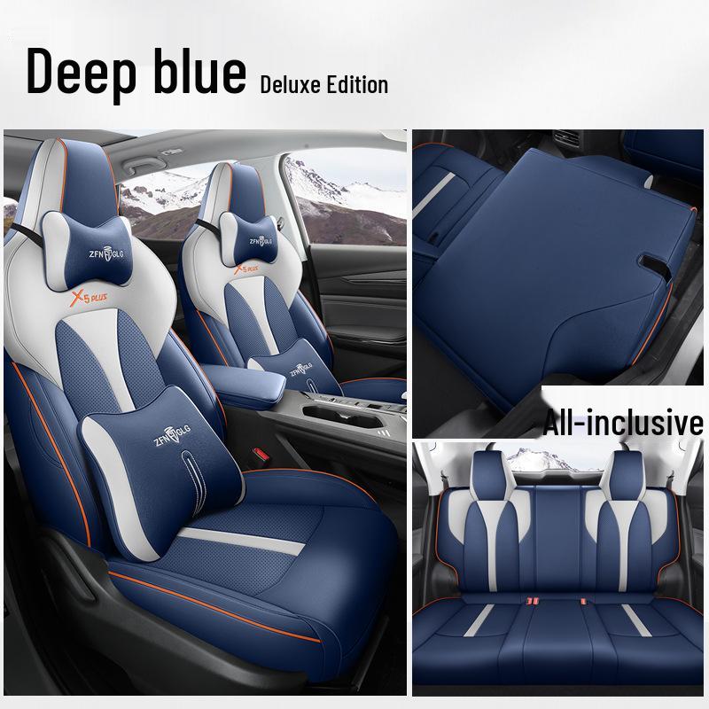 Oshan X5PLUS Car Seat Cushion: 23 Models, Four-Season, Full-Coverage, Five-Seat Custom Fit