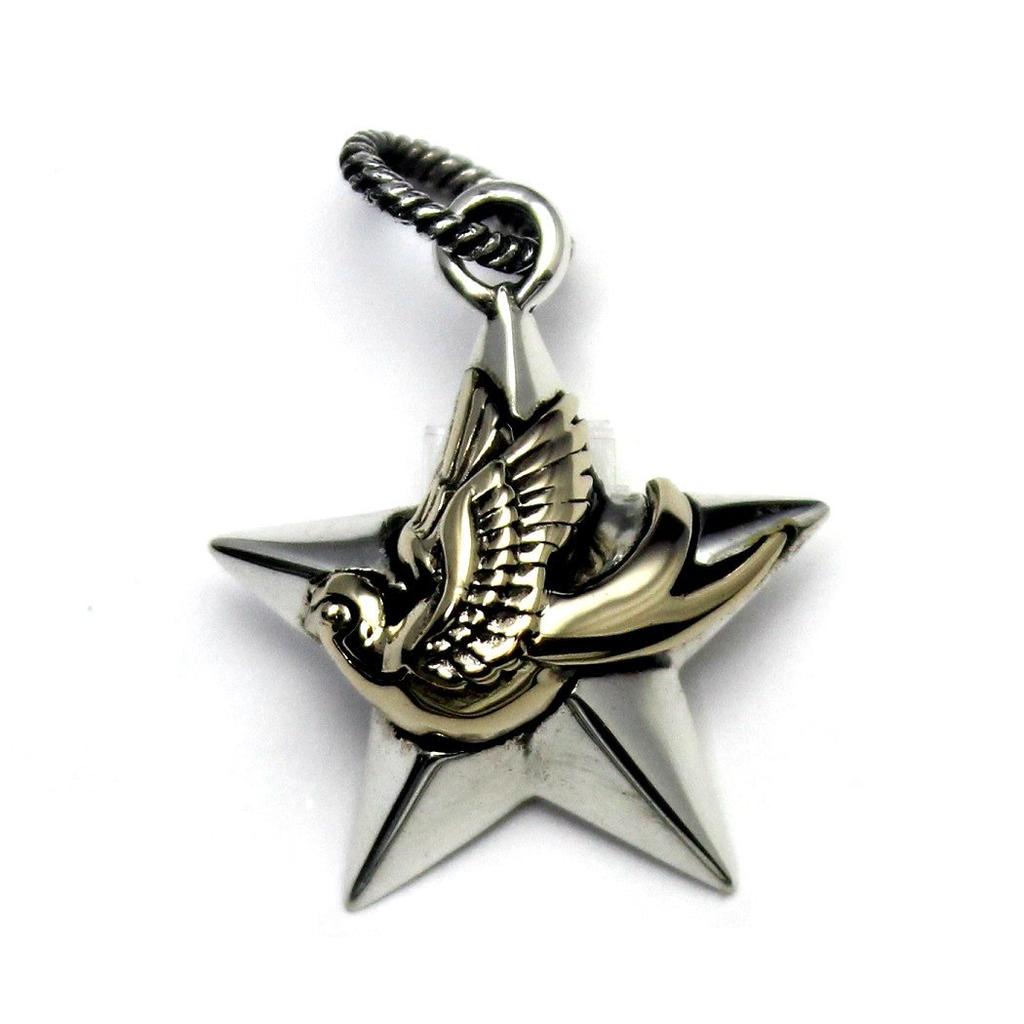 Good Vibrations Swallow Star Pendant