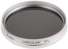 Kenko PL Filter Circular PL 58mm Silver Frame for Contrast Removal 058121 Increase/Reflection