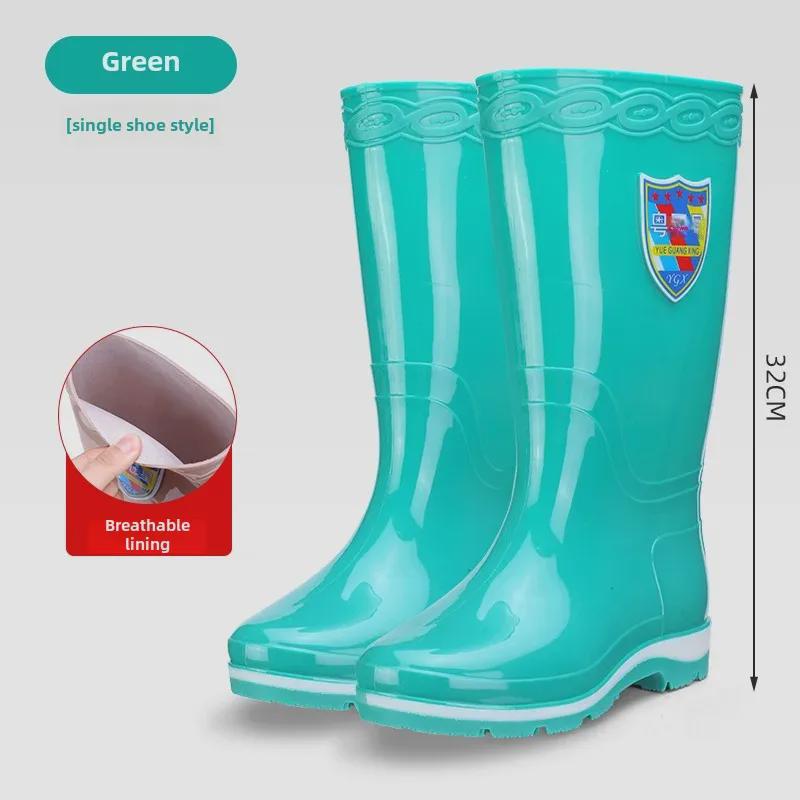 Damen Verdickte Rutschfeste Wasserdichte Regenstiefel zum Wattwandern