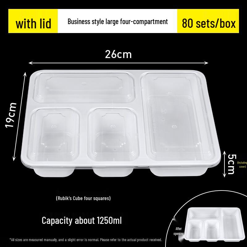 Disposable Compartmented Meal Boxes