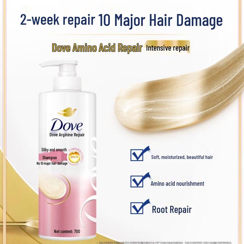 Dove Daily Silky Smooth Shampoo 700g