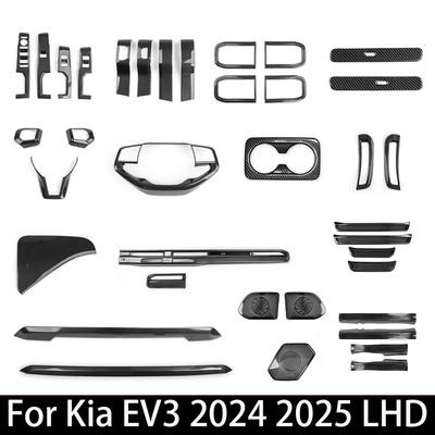 Para Kia EV3 2024 2025 Consola Central de Fibra de Carbono Botón de Ventana Aire Ventilación Central Embellecedor Cubierta Fila Trasera Accesorios Tuning Coche LHD