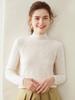 Women's 2025 Double-strand Thick Branch Pattern Half-high Collar Cashmere Wool Knit Sweater