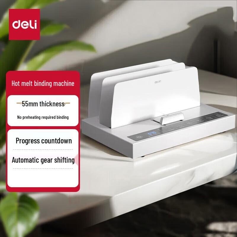 Deli Professional Hot Melt Document Binding Machine