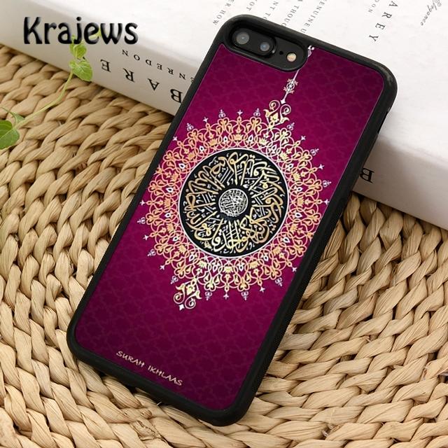 Krajews Muslim Surah Ikhlas Islamic Holy Quran Phone Case For iPhone 17 Air 16 15 14 plus 11 12 13 pro max coque Fundas