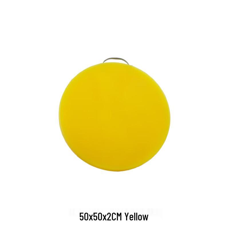Junsong Round Thickened PE Commercial Cutting Board