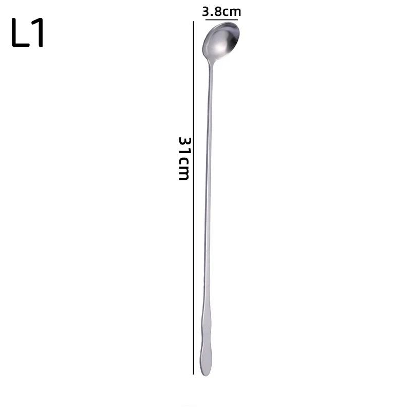 Stainless Steel Long Handle Stir Spoon Designed For Effortless Mixing In Cocktails And Teas
