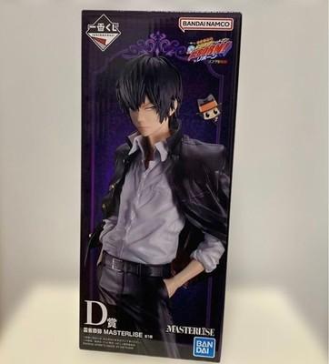 Ichiban Kuji Katekyo Hitman Reborn Приз D Фигурка Хибари Кёя 9,45 дюйма