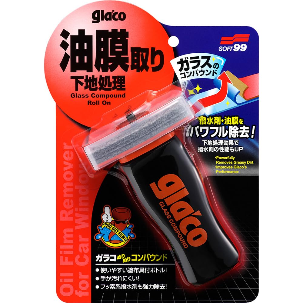SOFT99 Glaco Glass Surface Glaco Spreading Removes Dirt and Oil 04101 Cleaner, Preparation, Compound, Films,