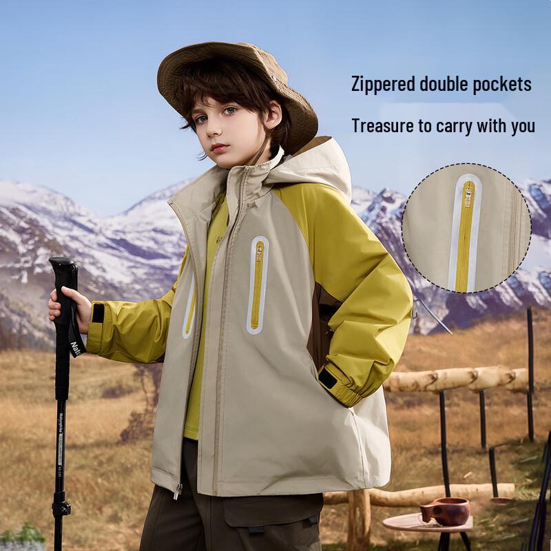 ASK JUNIOR Boys  Waterproof Hooded Outdoor Jacket 150