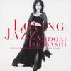 CD MIDORI ISHIBASHI  LOVING JAZZ CRCP40129  2005 Japan Jazz Used
