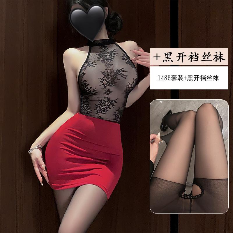 Erotic Underwear, Sexy lace Seductive full-body skirt, Female secretary, Nightclub uniform Seductive Pure Desire Set 1486