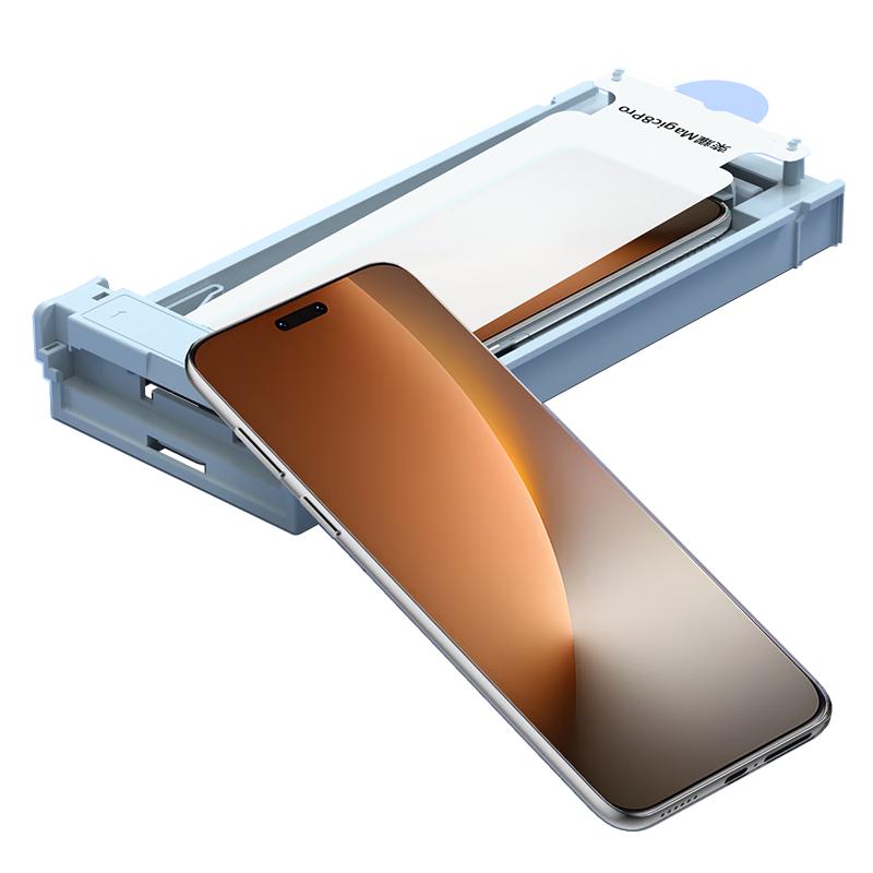 Smorss Honor Phone Screen Protectors