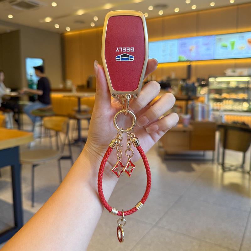 Compatible with Geely Emgrand, Xingrui, Xingyue, Binrui, Cool, Boyue, Binyue, GS, and Haoyue Car Keys and Covers.