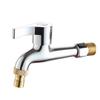 LANGZHIWEN 304 Stainless Steel Washing Machine Faucet