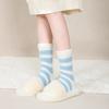 Women's Winter Mid-calf Socks, Coral Fleece Socks, Thickened and Fleece Warm Striped Fleece Socks