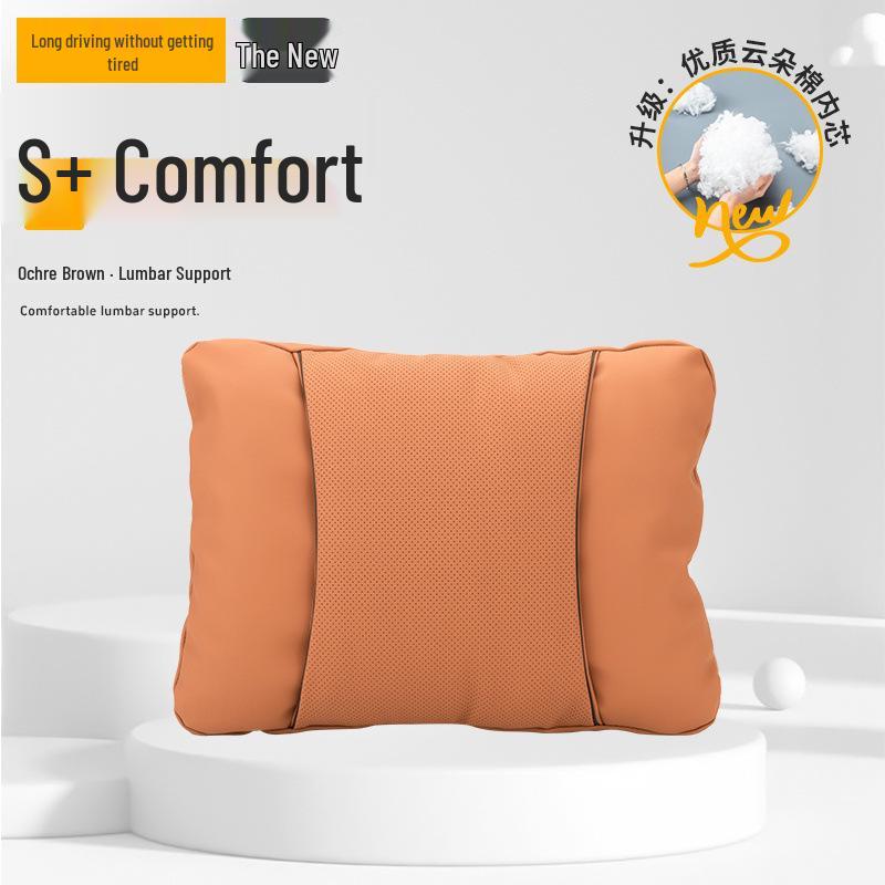 Xingtu Headrest Lumbar Support: Lan Yue, Ling Yun, Yao Guang, Cdm, Zhui Feng, Xing Ji Yuan Car Seat Neck Protection Pillow